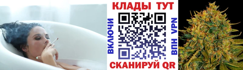 Наркота Мещовск Псилоцибиновые грибы Гашиш МАРИХУАНА КОКАИН A-PVP Метамфетамин Амфетамин