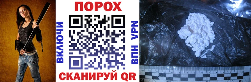 Amphetamine Premium Мещовск