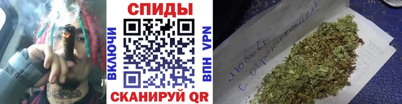 OMG онион  Мещовск  Бутират Butirat 