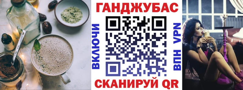 Canna-Cookies марихуана  купить   Мещовск 