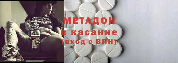 метадон Алзамай