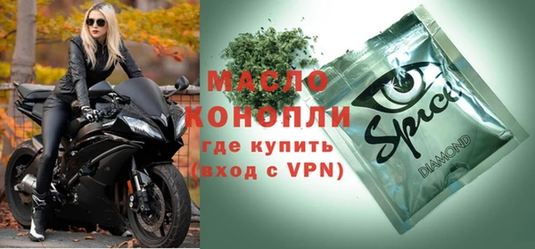 метадон Алзамай
