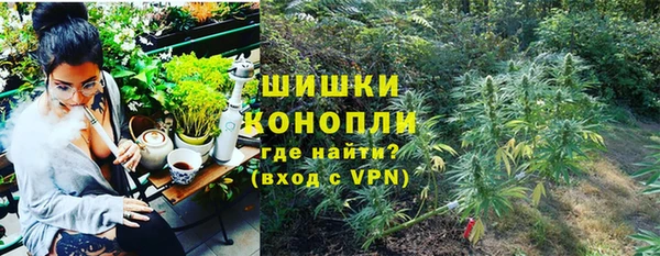 а пвп мука Алексеевка