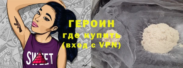 метадон Алзамай