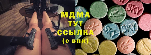 метадон Алзамай
