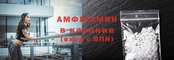 а пвп мука Алексеевка